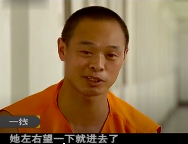 2012年丈夫带妹夫捉奸，妻子：妹夫也是我情夫，还捉奸杀我新情夫