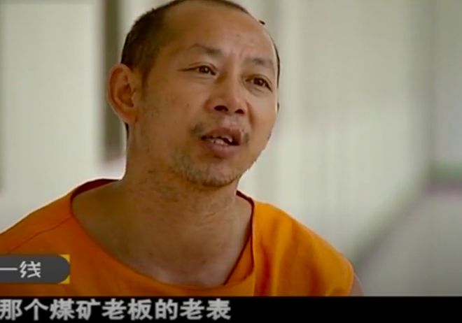 2012年丈夫带妹夫捉奸，妻子：妹夫也是我情夫，还捉奸杀我新情夫