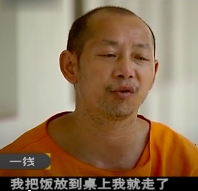 2012年丈夫带妹夫捉奸，妻子：妹夫也是我情夫，还捉奸杀我新情夫