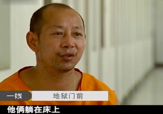 2012年丈夫带妹夫捉奸，妻子：妹夫也是我情夫，还捉奸杀我新情夫