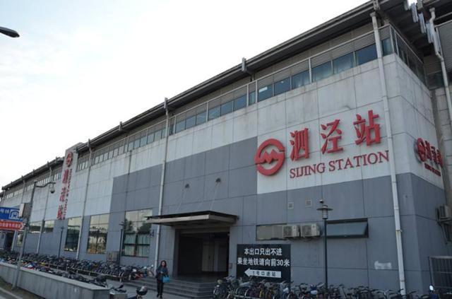 乘客坐地铁时拒绝安检还推搡工作人员，被行政拘留后将上海公安机关告上法庭