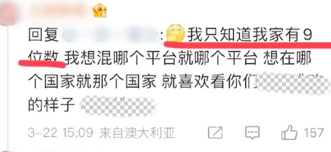 “摇滚书记”陈小钢被查