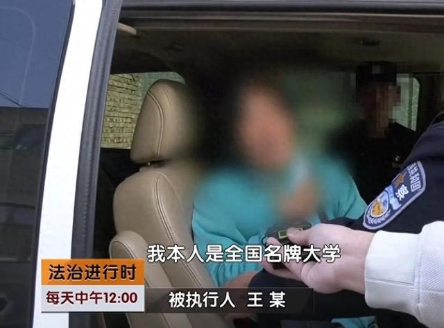 北京男子8万卖宅基地给高校教师，11年后反悔