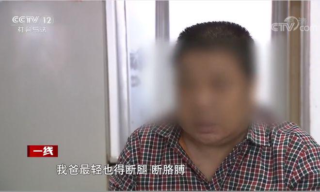 妻子卖淫养家，丈夫倍感自豪，工头吃白食被杀害，逃亡28年被抓