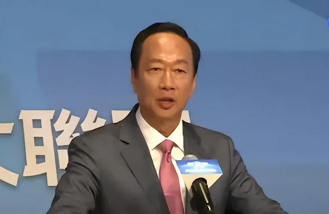 郭台铭宣布退出台湾地区领导人选举 