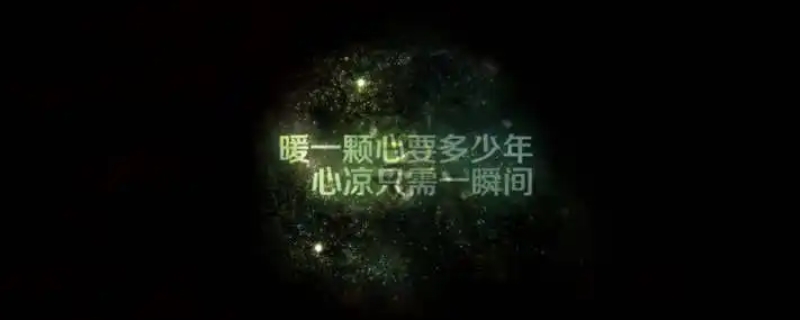 伤感到绝望心死的网名 伤心的网名,绝望看透了死心的网名6个字