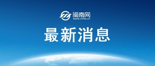 今天（11月14日）油价调整最新消息：昨日国际油价上涨超1%