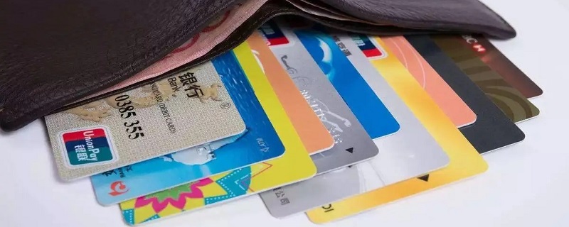 银行卡冻结了可以在异地申请解冻吗（银行卡冻结能在异地解冻吗）