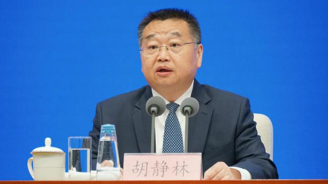   胡静林任国家税务总局党委书记