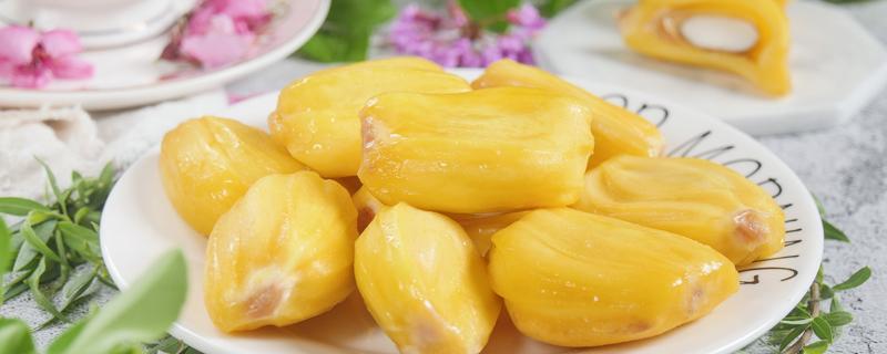 菠萝蜜放冰箱保鲜还是冷冻（菠萝蜜放冰箱保鲜还是冷冻好）