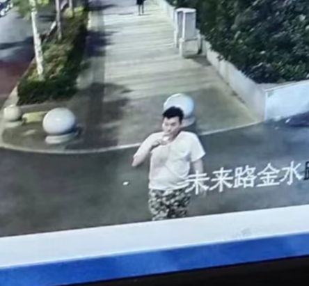 27岁男子郑州失联近1个月，家属：曾因彩礼受打击，怀疑进传销