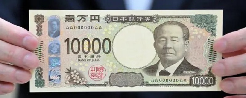 日本的钱叫什么（日本的钱叫什么,和人民币汇率）