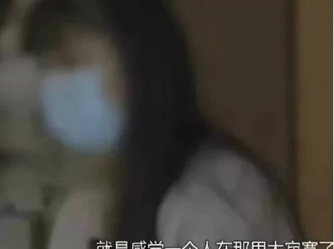 38岁女子因寂寞让男网友送牛肉面破财失身报警 他把骗术用我身上 