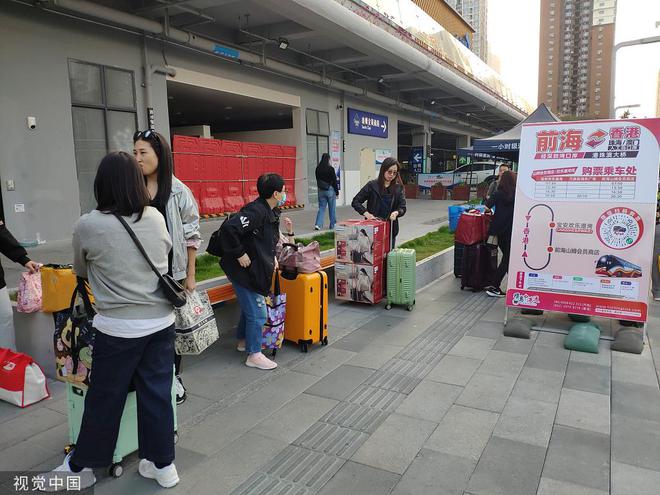 一天46万香港人涌入深圳 汹涌的过关人流刷屏网络