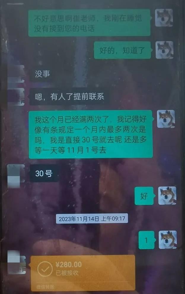 山东一男子曾献血13次，妻子手术需异地用血却遇阻碍？血站回应