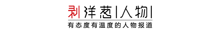 藏了十九年的秘密，“我不是卖淫幼女”