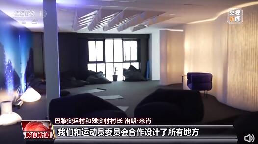 探访奥运村:纸板制床（奥运纸板床终于塌了）